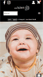 Mobile Screenshot of farmaciaplazaguipuzcoa.com